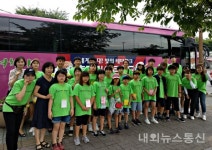 충주시, 자기성장프로그램 청소년자기도전포상제 운영