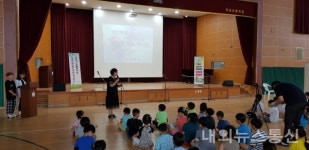 증평 죽리초 학생들이 주최하는 참소리 재능 콘서트 실시