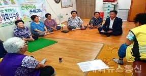 남원식 대소면장, 51개소 경로당 순회 소통행정 펼쳐