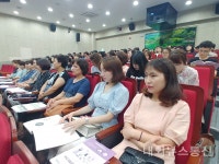 괴산증평교육지원청 하반기 학교급식 관계자 연수 개최
