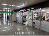 대구도시철도, 빈 공간 개발해 임대상가 조성