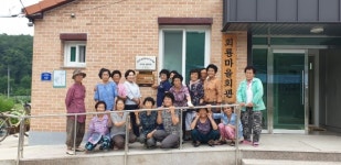 유어면 회룡마을, 소각·산불 없는 녹색우수마을선정