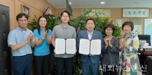 광주남구, 1호 구립 어린이집 11월 개원