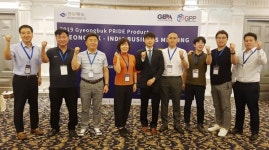 경북도, 지역대표 우수기업 모집