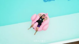 개리, 새 싱글 타이틀은 퍼플 비키니