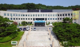 계룡시청 A사무관 금품수수 혐의 구속