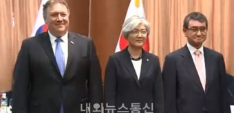 미 폼페이오, 