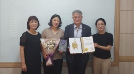 부여읍사무소 이미영 주무관, 적십자 헌혈유공장 은장 수상