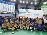 장흥지역자활센터, 보건복지부 최우수기관 선정