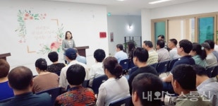 충주어울림센터 증축 준공식 열어