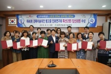 성주군,별고을민화연구회 경북미술대전 특선  입선 등 수상 쾌거!
