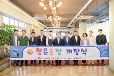 순천시, 청춘웃장 재개장