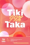 위키미키, 새 싱글 타이틀 곡명은 Tiki-Taka(99%)(티키타카)!