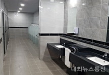 충주시, 공용버스터미널 화장실 시설개선으로 새 단장