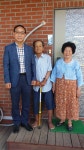 고령군, 국가유공자의 집 명패 를 달아드렸습니다 !