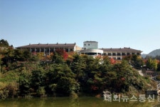 보훈휴양원, 2019충주세계무예마스터십 성공개최 기원!