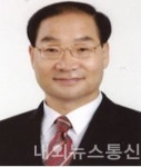 광주무진새마을금고, 남구청지점 개원