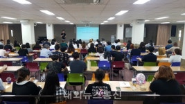 대구시교육청, 다품교육... 학교 밖 청소년 대상 대입설명회 개최