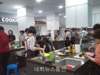 대구 서구, 나도 셰프!! 행복한 요리 교실 운영