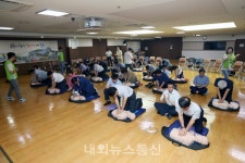 대구시 중구,심폐소생술 교육 실시