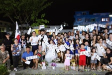 충주서 두 번째 기림의날 기념 평화나비 콘서트 성료