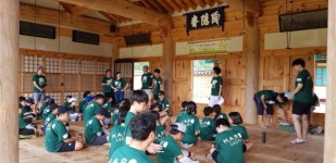 성주군, 어처구니들의 2박 3일 집짓기 캠프 개최