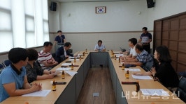 충주시 대소원면,  봉숭아꽃잔치 평가보고회 가져