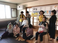 밀양시 교동 찾아가는 복지통합센터 사업 운영