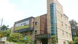광주 한스유치원, 공립유치원으로 전환