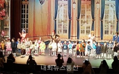 대구 동구청, 어린이집 영유아대상 라이브 동화 뮤지컬 개최
