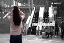 코바코, 브로애드서비스(BroAd Service)로 무료광고 지원