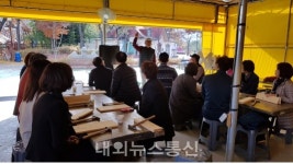 대구종합복지회관,올래(來)학교학생 모집