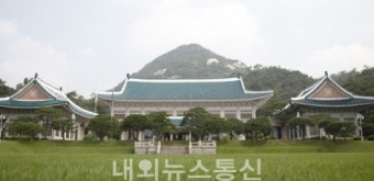文대통령, 방한한 에티오피아 아흐메드 알리 총리와 정상회담 개최