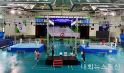 2019충주세계무예마스터십, 최종 점검…종합리허설 열려