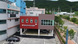 완도군, 치매안심센터 9월 5일 개소