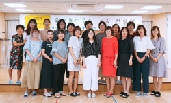 문경유치원, 놀이중심 교육과정 운영 컨설팅 가져