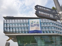 자기건물 공짜로 임대주고, 비싼 임대료 세들어 사는 세종시