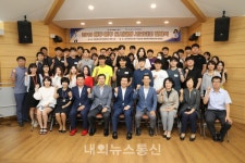 대구중구 도시재생, 지역청년과 함께