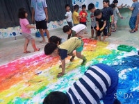 창수초등병설유치원, 숲속미술학교 견학나서