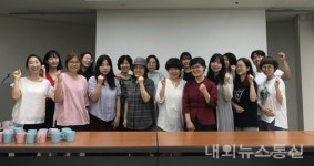 충주시, 청년세대 평생학습 강사 일일특강 시동!