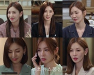 세상에서 제일 예쁜 내 딸 김소연, 드라마 속 헤어 변천사 화제!