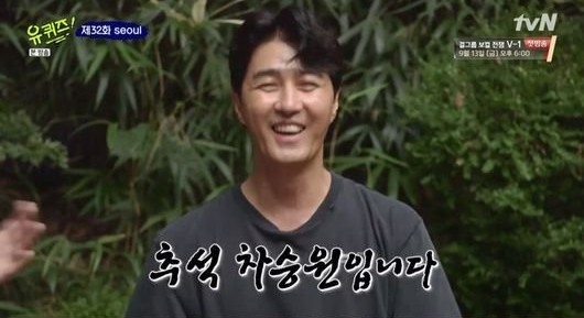 차승원, 5년 만에 유퀴즈 컴백! 웃음 가득한 티키타카로 화제