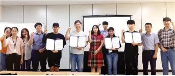 친환경농생명연구센터, 곡성군 청년 창업 교육 및 컨설팅 수료식