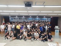 부천시, 송내고 학생과 미세먼지 커뮤니티 매핑