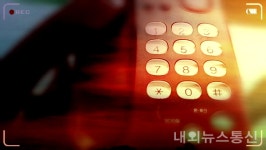 인천남동서 만수지구대, 80대 할머니 보이스피싱 사기피해 예방