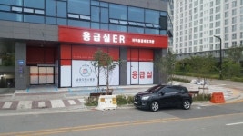 24시간 운영 남양디에스병원, 화성시 개원