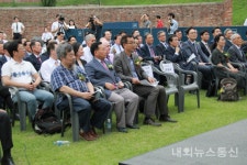 서대문 형무소역사관 일제시대 양심적 병역거부 등대사(燈臺社) 사건 80주년 전시회 개최