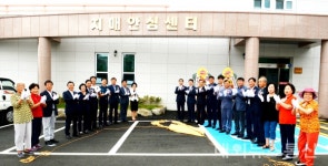 음성군 치매안심센터 개소.. 치매예방 중추적 역할 기대