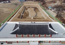 호국의 고장 밀양, 전국 궁도대회 개최