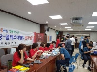 나주시 보건소, 자기혈관 숫자알기 캠페인 실시